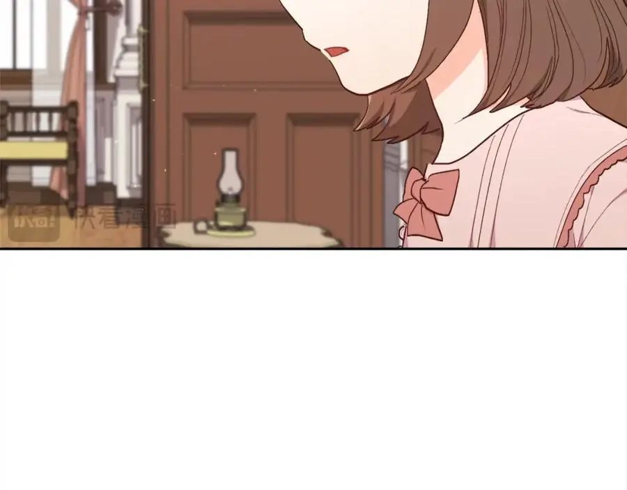 精灵团宠小千金免费漫画全集漫画,第192话 找回魔法石2图