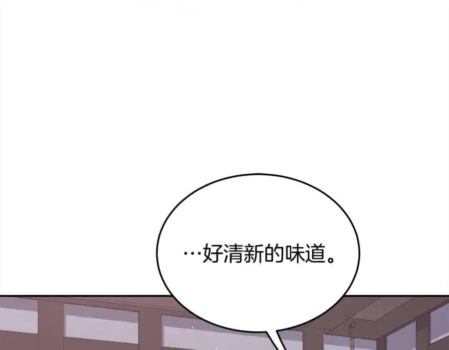 精灵团宠小千金免费漫画全集漫画,第182话 让我照顾你们吧1图