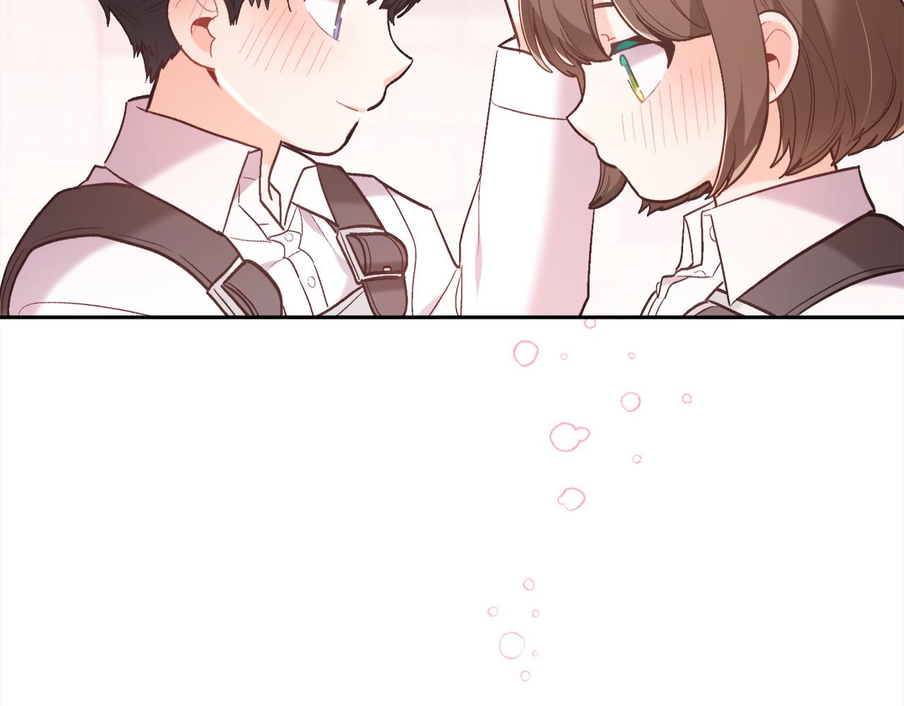 精灵团宠小千金免费漫画全集漫画,第145话 狂虐单身狗！1图