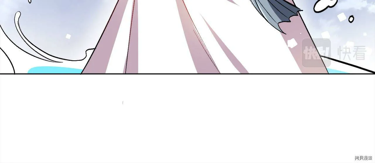 精灵团宠小千金漫画下拉式免费漫画,第72话1图