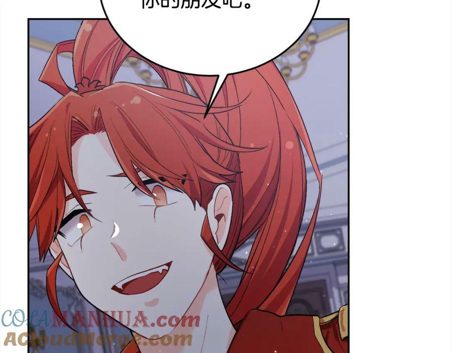 精灵团宠小千金免费漫画全集漫画,第165话 内维斯的身世1图