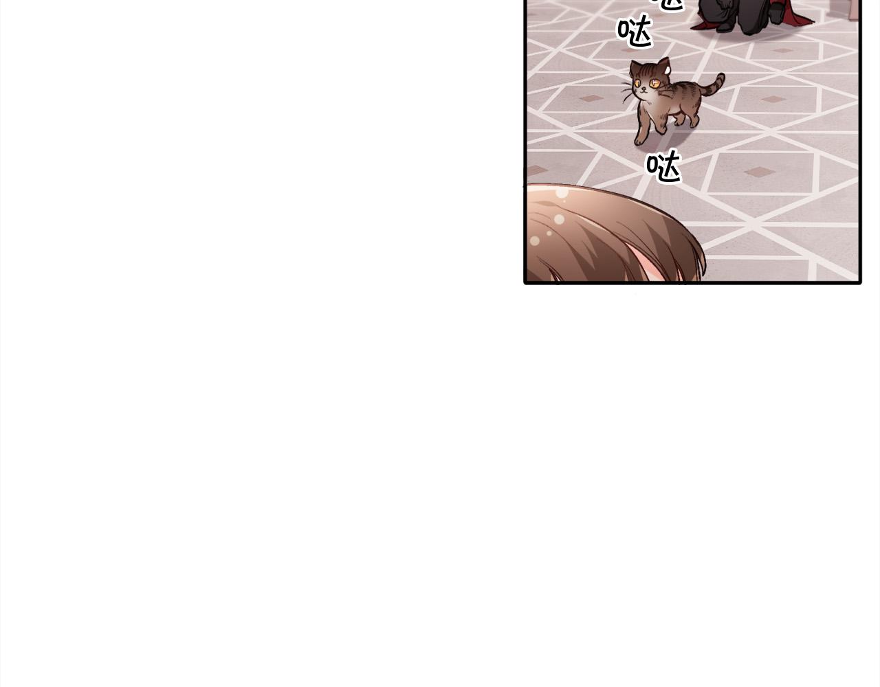 精灵团宠小千金免费漫画全集漫画,第99话 发现2图