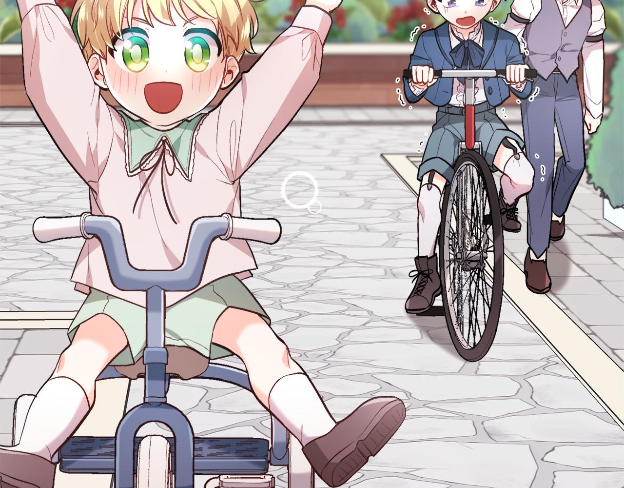 精灵团宠小千金漫画下拉式免费漫画,第106话 迷魂烟雾1图