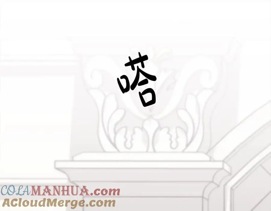 精灵团宠小千金免费漫画全集漫画,第190话 逮捕坏人！1图
