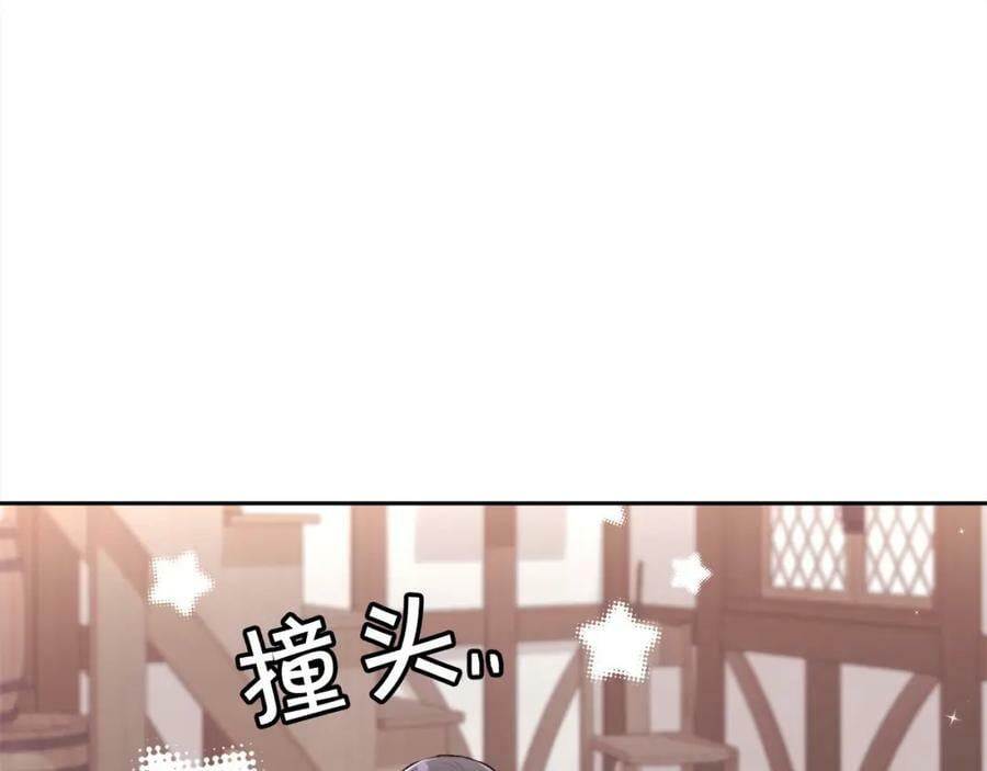 精灵团宠小千金免费漫画全集漫画,第159话 拿起我的麦克风！2图