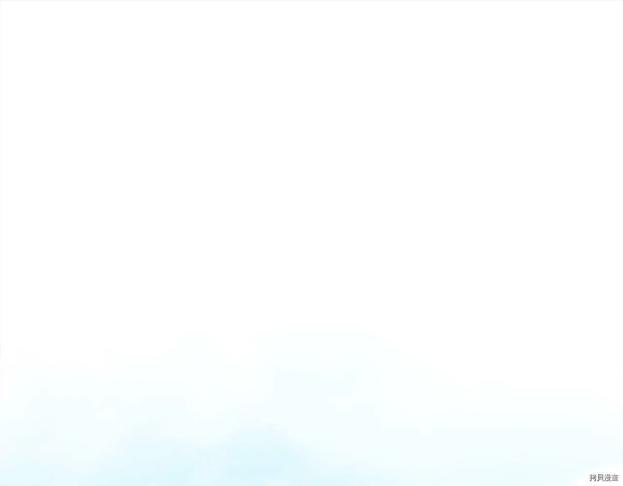 精灵团宠小千金免费漫画全集漫画,第88话2图
