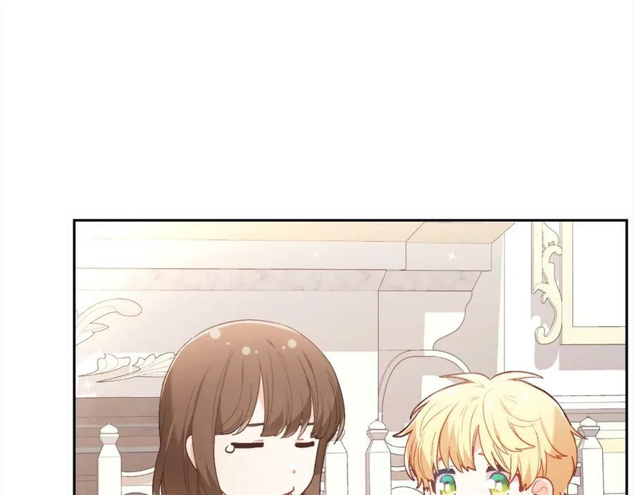 精灵团宠小千金免费漫画全集漫画,第149话 想买房的理由2图