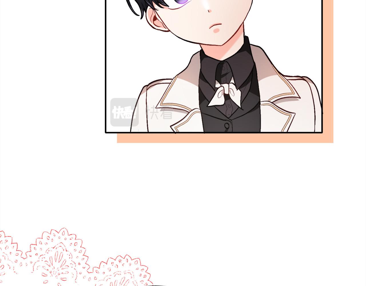精灵团宠小千金免费漫画全集漫画,第103话 钓鱼包1图