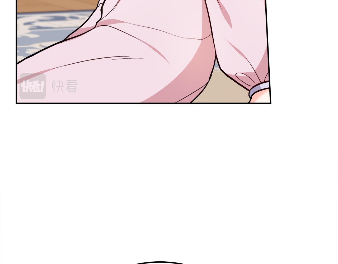 精灵团宠小千金免费漫画全集漫画,第92话 我要出去玩！1图
