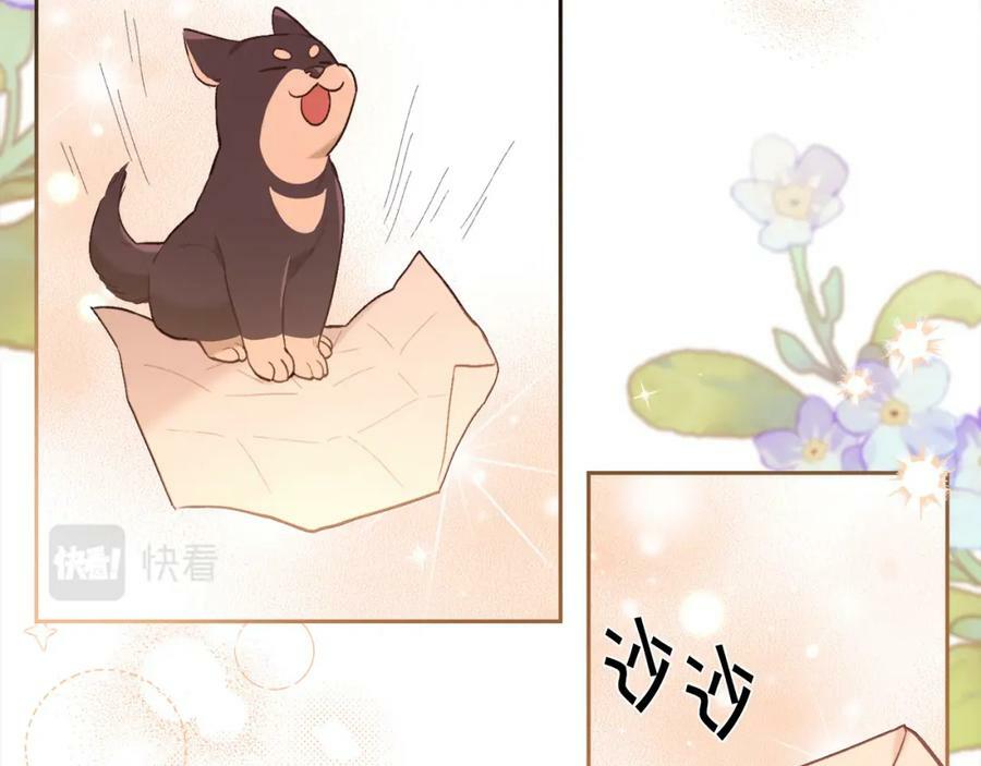 精灵团宠小千金漫画下拉式免费漫画,第152话 哥哥，对不起T^T2图