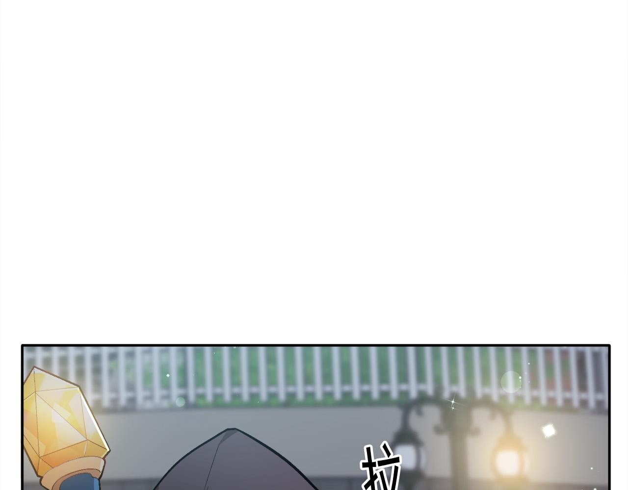 精灵团宠小千金漫画下拉式免费漫画,第91话 坏人聚首1图