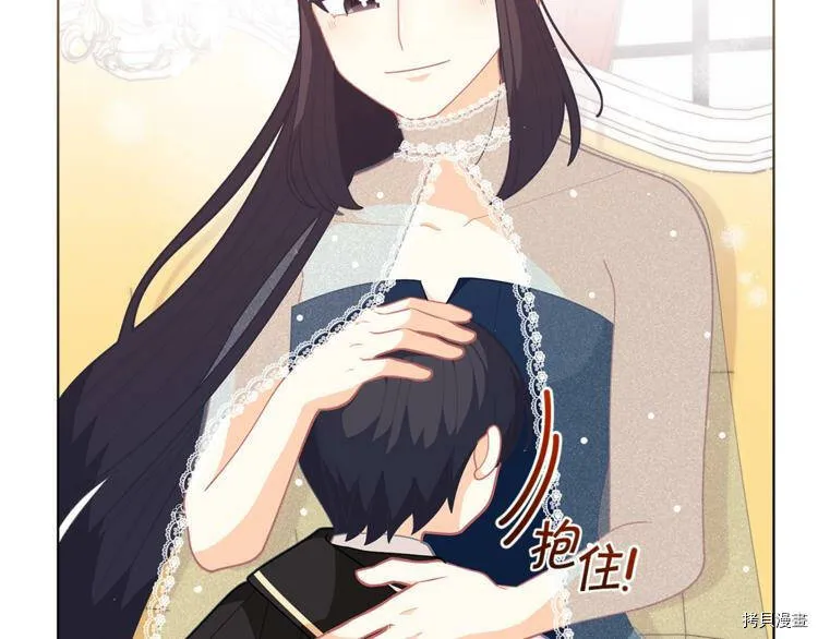 精灵团宠小千金免费漫画全集漫画,第35话2图