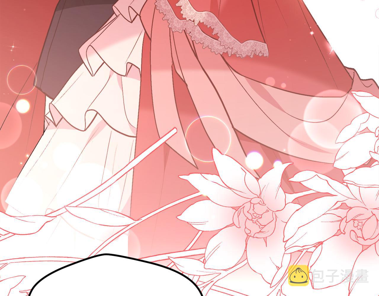 精灵团宠小千金免费漫画全集漫画,第138话 我喜欢你！1图