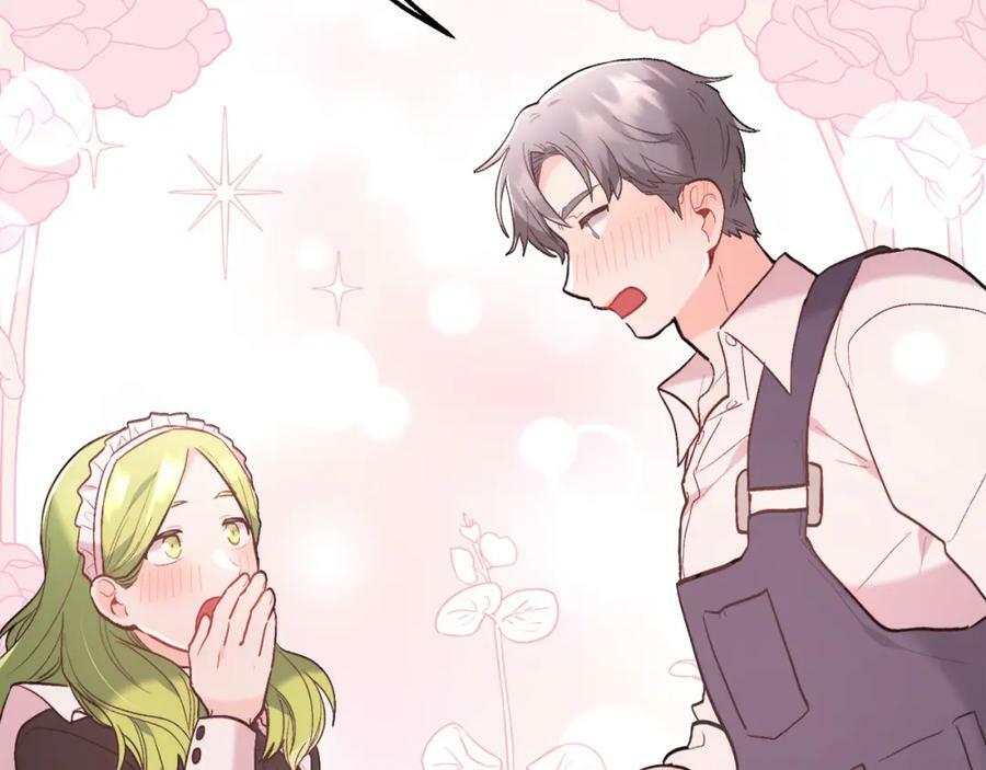 精灵团宠小千金免费漫画全集漫画,第157话 单身狗心里苦啊T^T2图