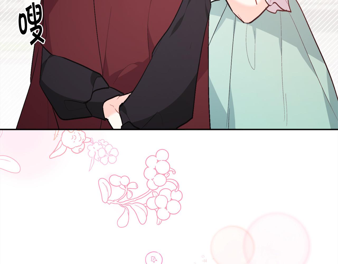 精灵团宠小千金免费漫画全集漫画,第136话 少女心事你别猜～2图
