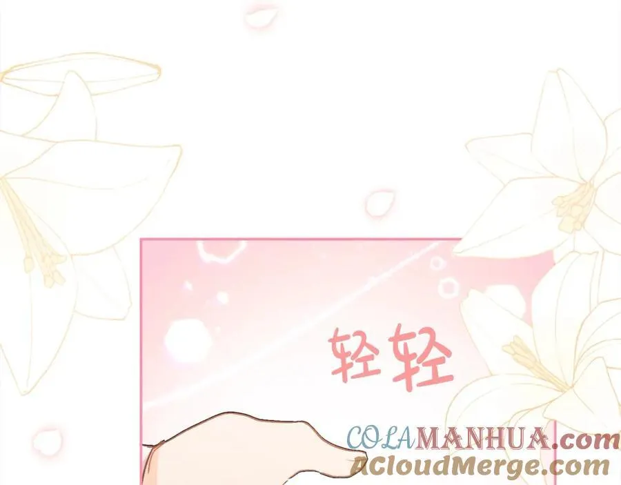 精灵团宠小千金漫画下拉式免费漫画,第197话 灰姑娘变回小公主1图