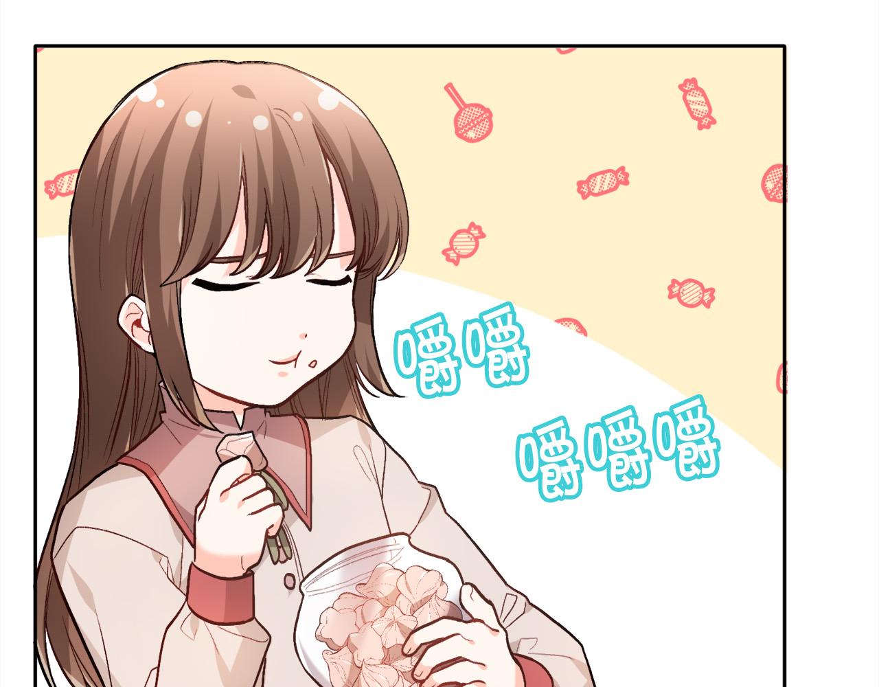 精灵团宠小千金漫画下拉式免费漫画,第90话 宝石1图