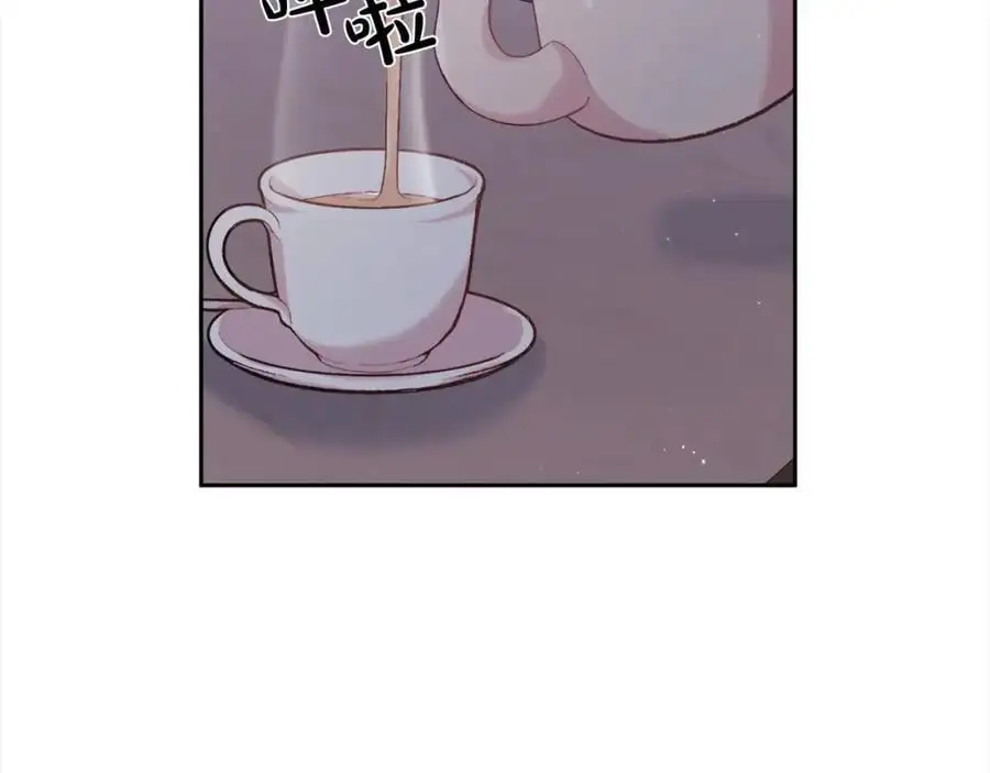 精灵团宠小千金免费漫画全集漫画,第182话 让我照顾你们吧1图
