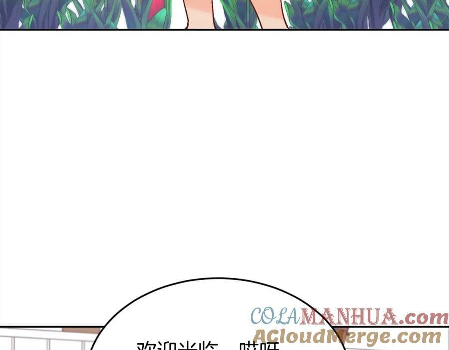 精灵团宠小千金免费漫画全集漫画,第170话 毫无斗志的犯人1图