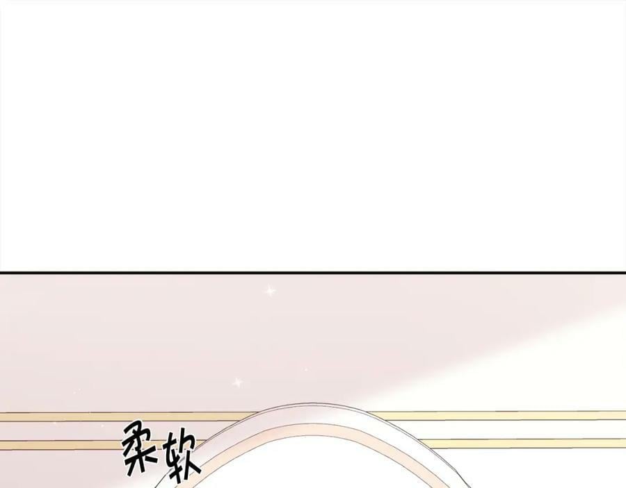 精灵团宠小千金漫画下拉式免费漫画,第152话 哥哥，对不起T^T2图