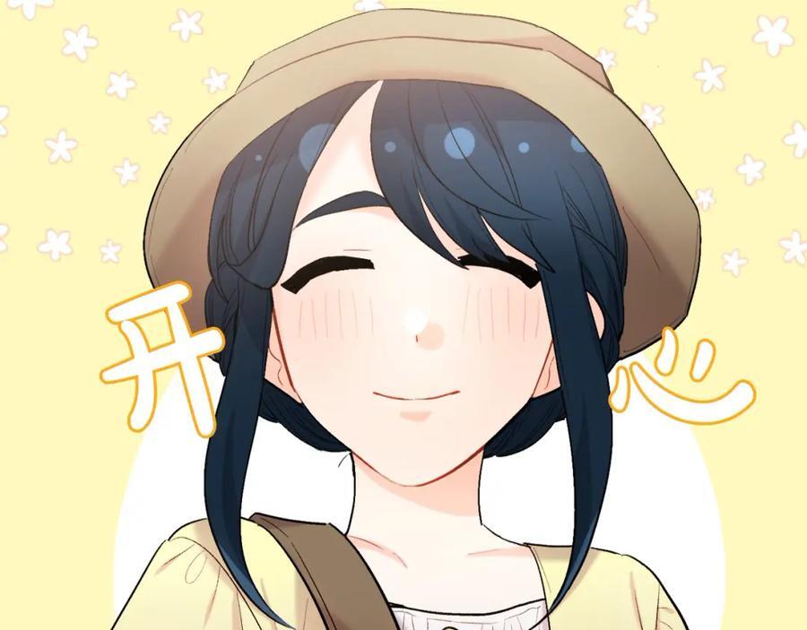 精灵团宠小千金免费漫画全集漫画,第175话 送我素描本2图