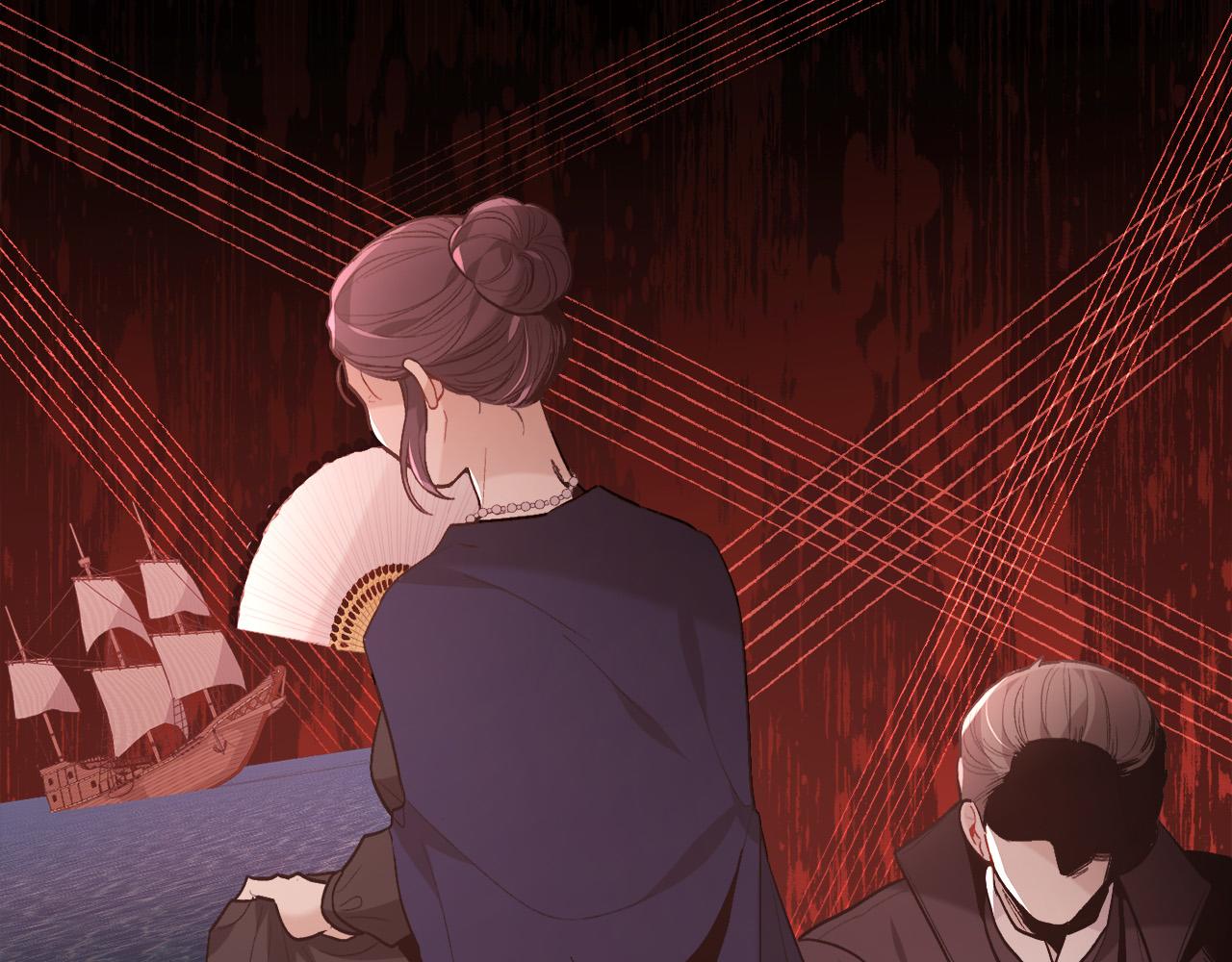 精灵团宠小千金免费漫画全集漫画,第135话 与皇室的婚约！1图