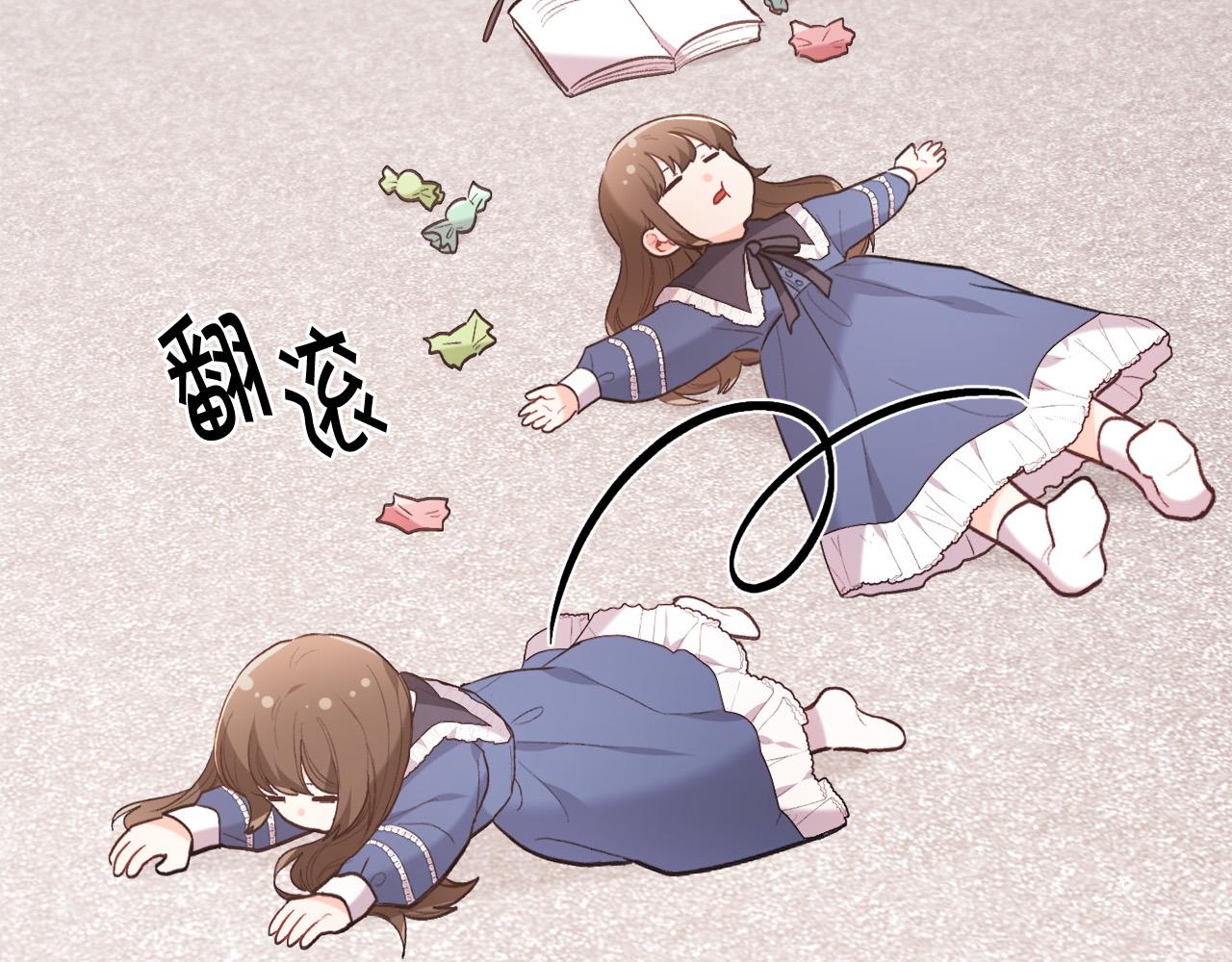 精灵团宠小千金免费漫画全集漫画,第145话 狂虐单身狗！2图