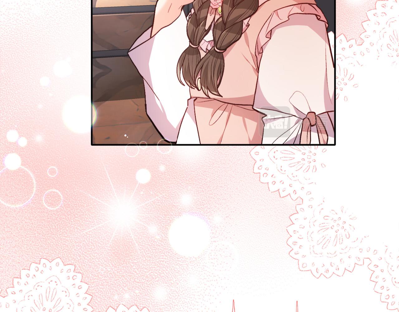 精灵团宠小千金免费漫画全集漫画,第109话 弟弟的疑惑2图