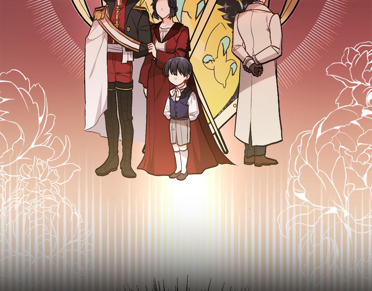 精灵团宠小千金免费漫画全集漫画,第102话 武术2图