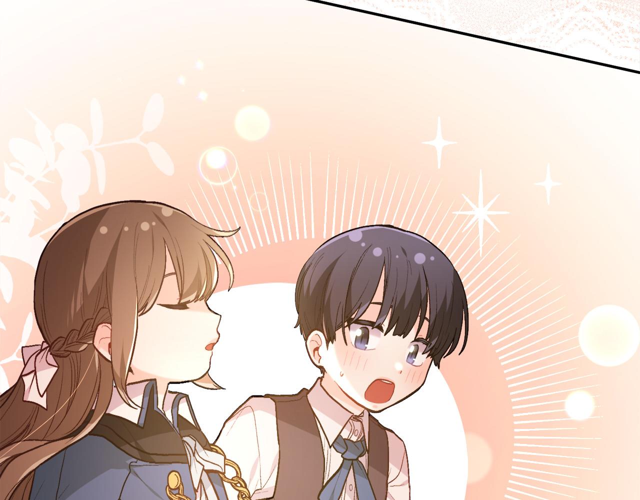 精灵团宠小千金漫画下拉式免费漫画,第123话 泰拉变身！1图
