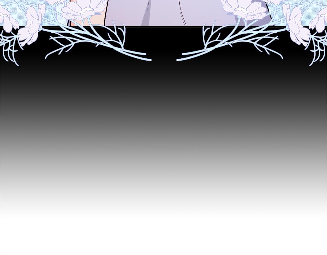 精灵团宠小千金免费漫画全集漫画,第138话 我喜欢你！1图