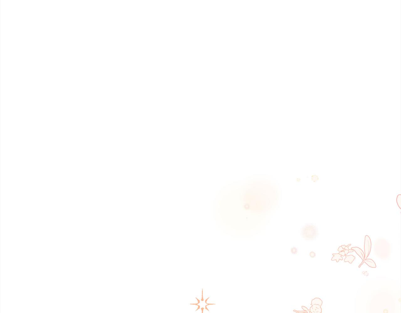精灵团宠小千金免费漫画全集漫画,第134话 姑姑的提问1图
