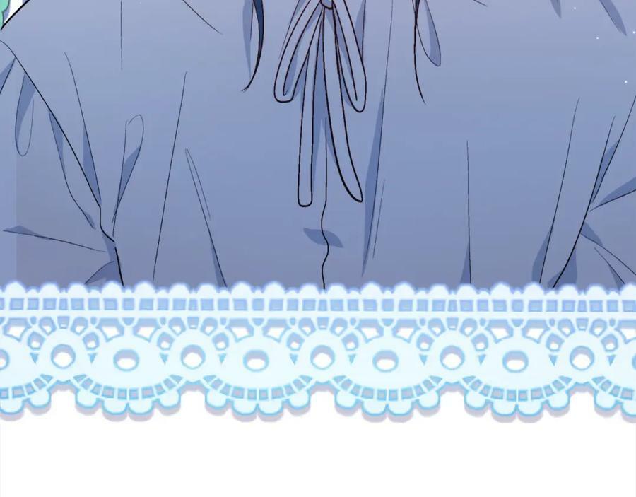 精灵团宠小千金免费漫画全集漫画,第171话 苦命的男人2图