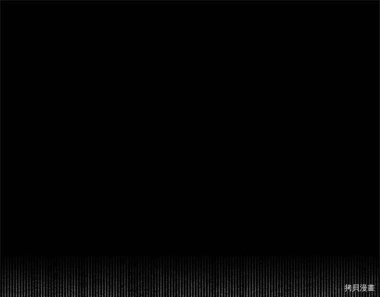 精灵团宠小千金免费漫画全集漫画,第7话2图