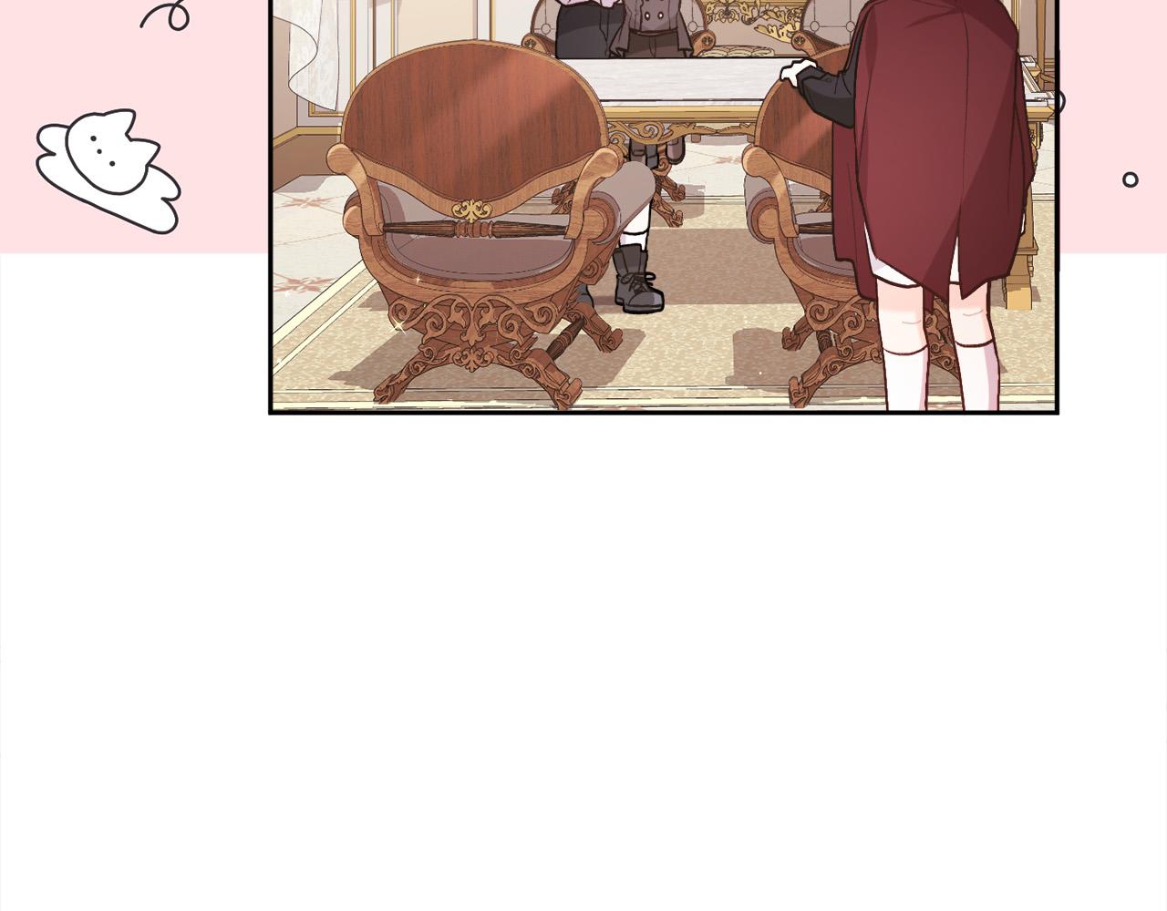 精灵团宠小千金免费漫画全集漫画,第137话 我不同意！1图