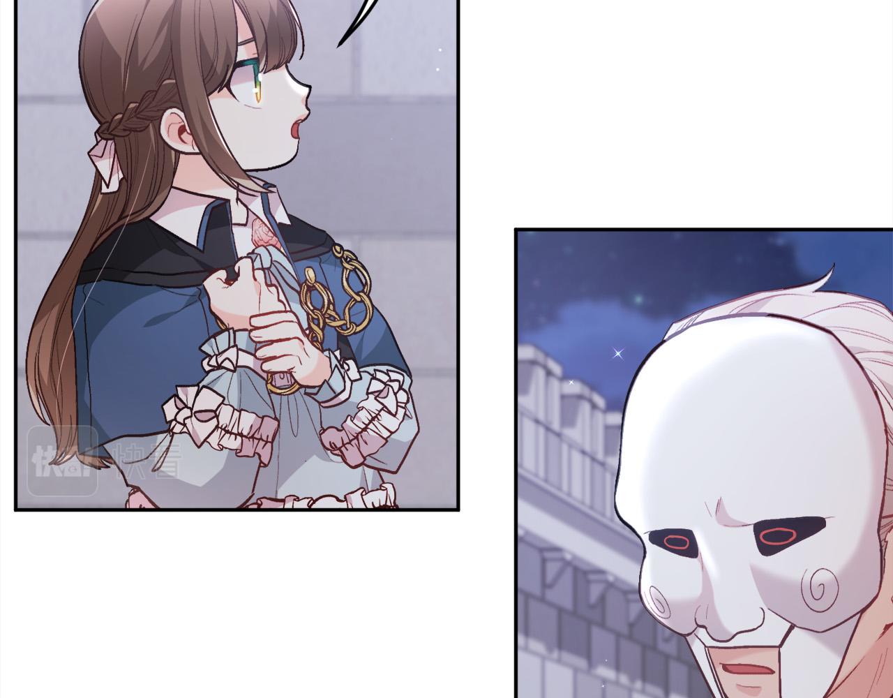 精灵团宠小千金漫画下拉式免费漫画,第123话 泰拉变身！1图
