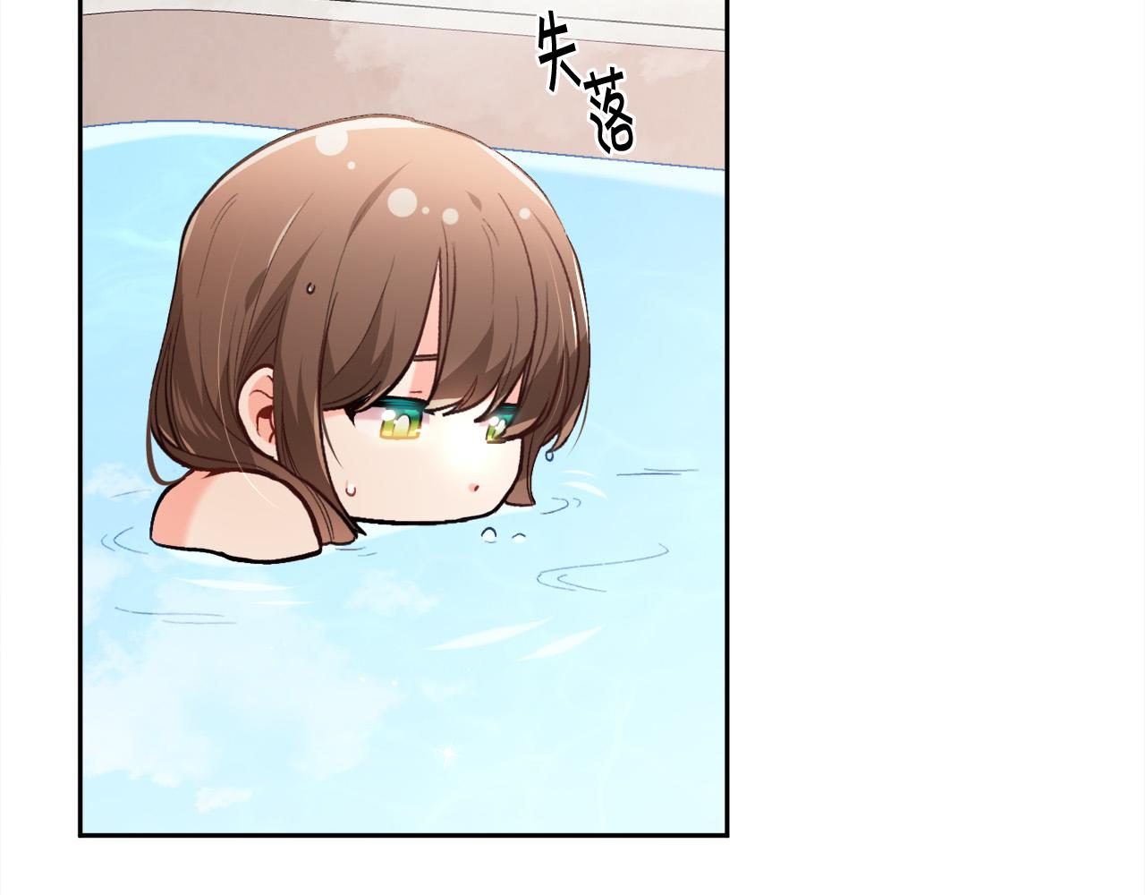 精灵团宠小千金漫画下拉式免费漫画,第110话 爷青回系列2图