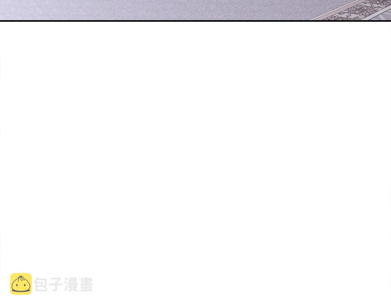 精灵团宠小千金免费漫画全集漫画,第138话 我喜欢你！2图