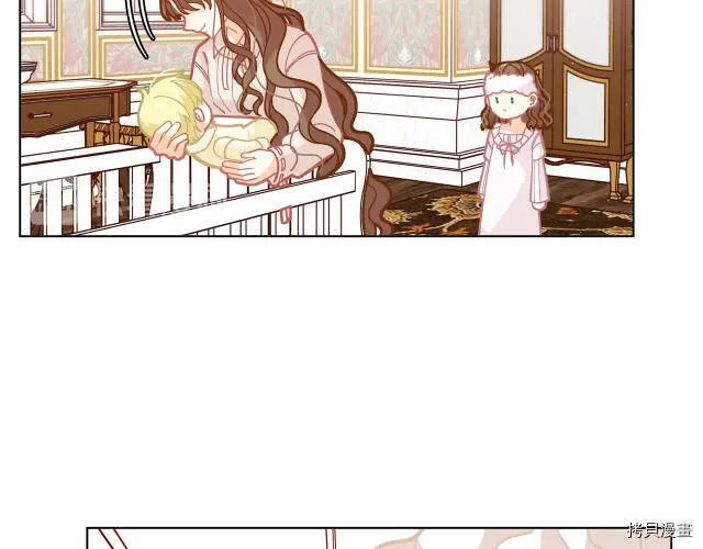 精灵团宠小千金漫画下拉式免费漫画,第29话2图