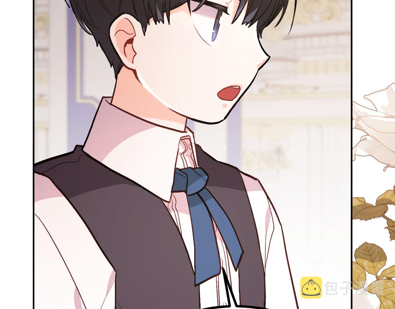 精灵团宠小千金免费漫画全集漫画,第126话 坦白一切2图