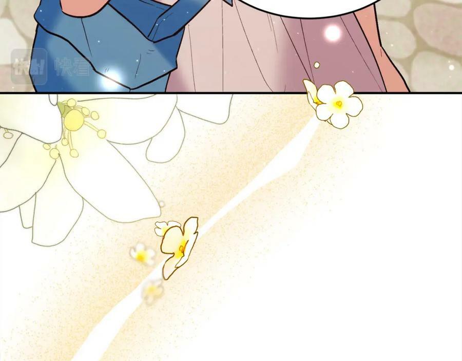 精灵团宠小千金免费漫画全集漫画,第162话 到底隐瞒了什么？2图