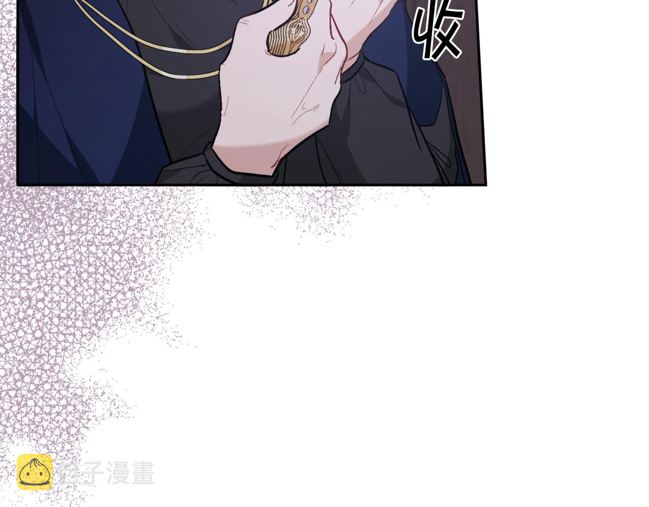 精灵团宠小千金漫画下拉式免费漫画,第120话 你很像你妈妈1图
