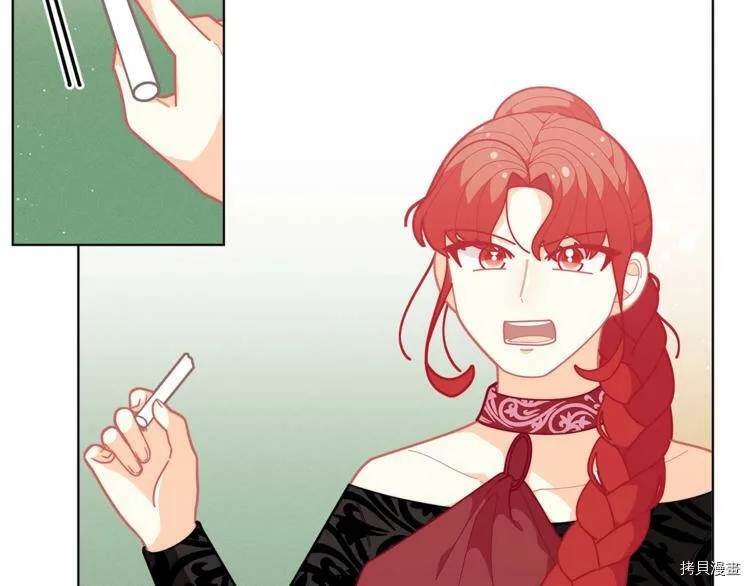 精灵团宠小千金免费漫画全集漫画,第40话2图