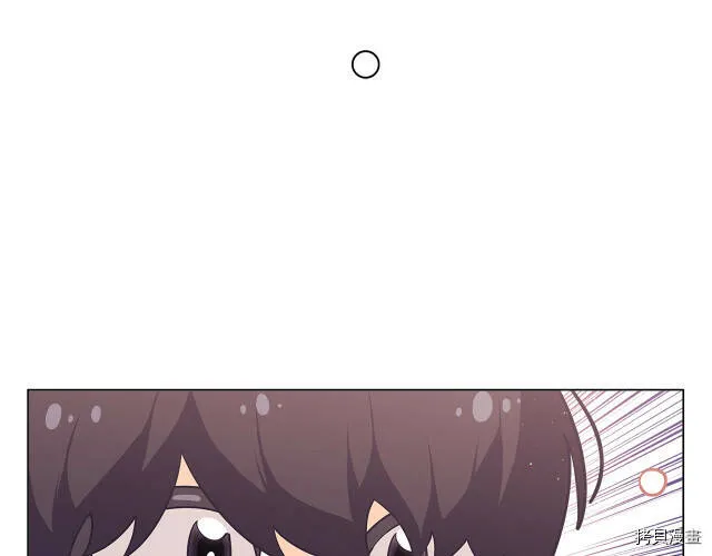精灵团宠小千金免费漫画全集漫画,第18话1图