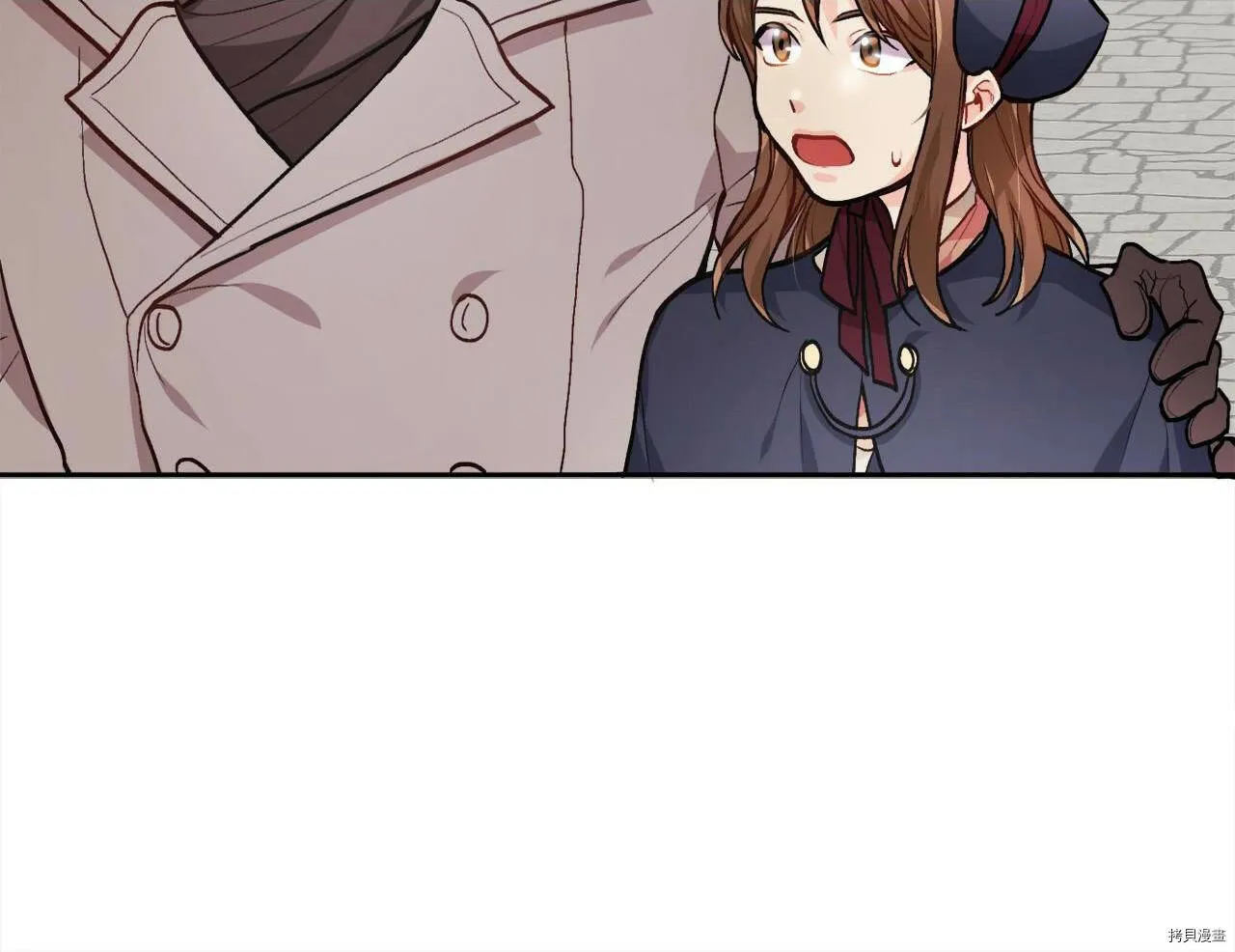 精灵团宠小千金漫画下拉式免费漫画,第87话1图