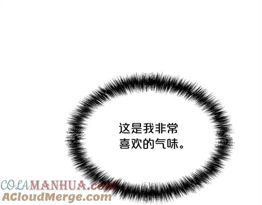精灵团宠小千金免费漫画全集漫画,第191话 苏醒1图