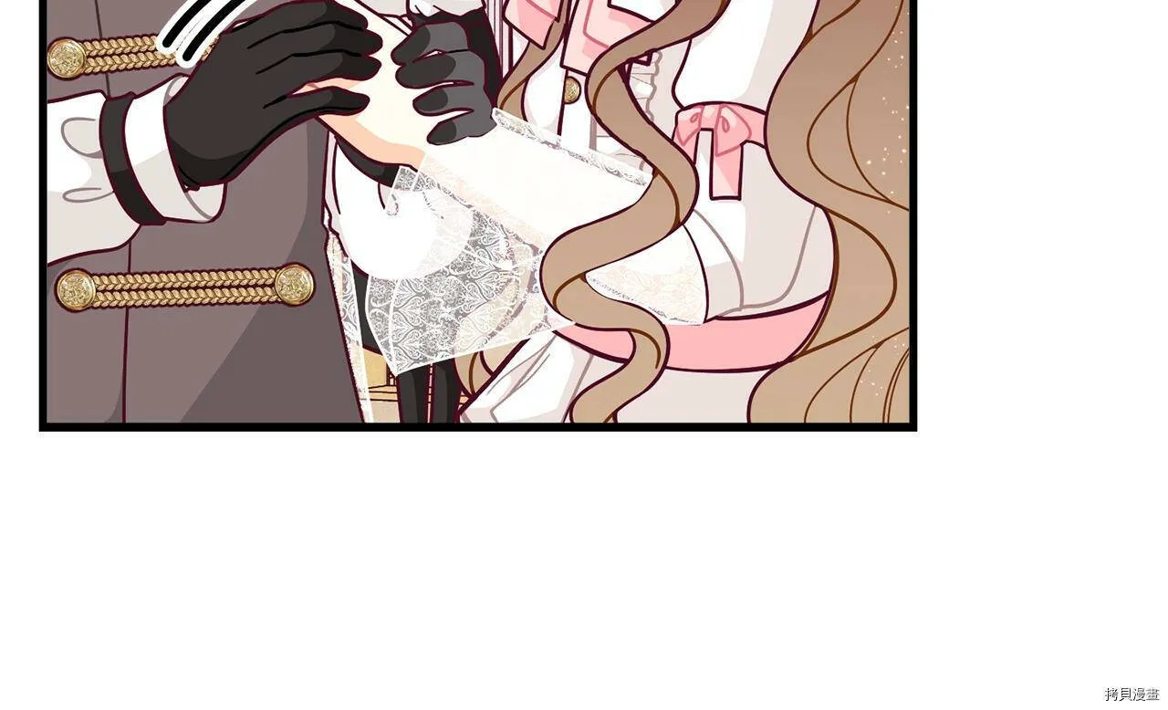 精灵团宠小千金免费漫画全集漫画,第58话1图