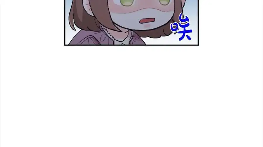 精灵团宠小千金免费漫画全集漫画,第189话 妈妈的小冤家！2图