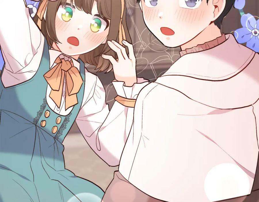 精灵团宠小千金免费漫画全集漫画,第159话 拿起我的麦克风！2图