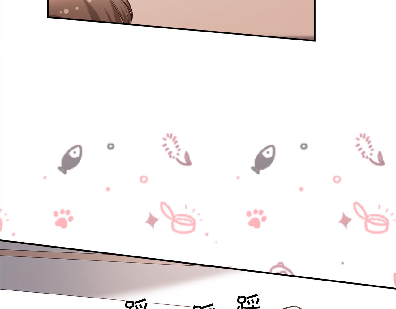 精灵团宠小千金免费漫画全集漫画,第99话 发现1图